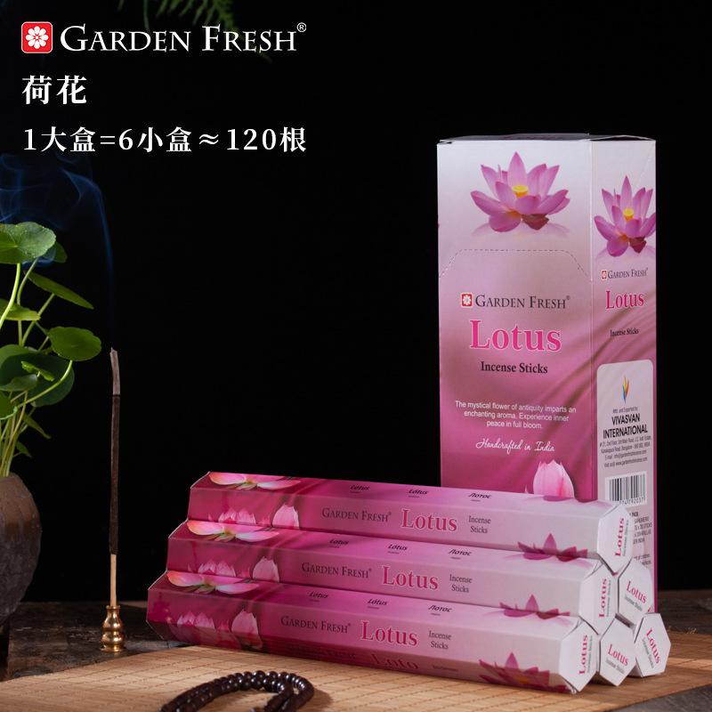 46 Flavors Sandalwood Agarwood Aromatherapy Incense Line Fragrance Fresh Tibetan Fragrance