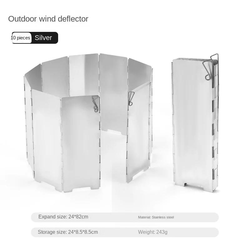 

10 штук складного ветрового стекла, сверхлегкая походная плита для кемпинга, складная ветровая плита, ветровое стекло, принадлежности для ветрового стекла