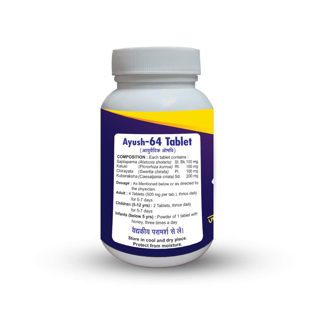 Ayuş-64 (60 sekme, 500 mg), Ayush 64, Temel Ayurveda