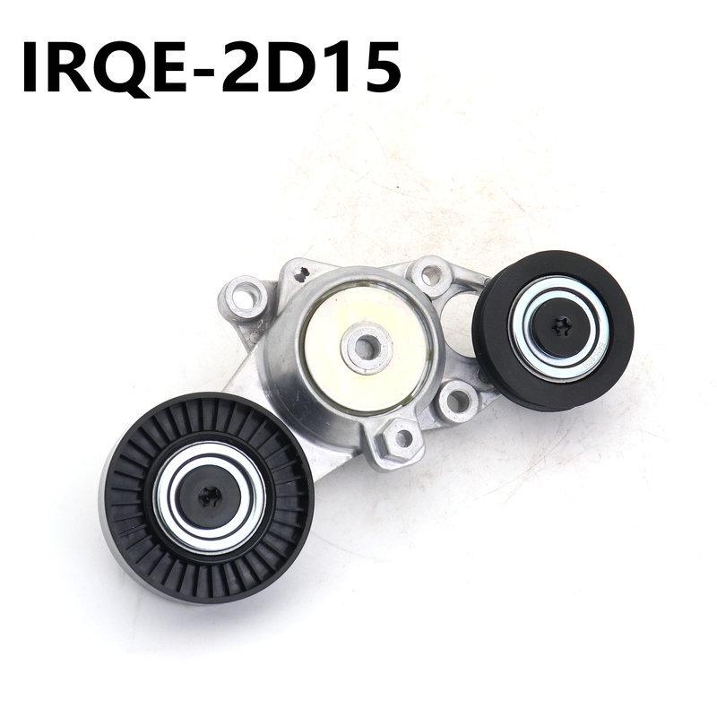 Car Tensioner Pulley 16601-0V010 for Camry V4 Sedan