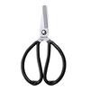 Zhang Xiaoquan Multipurpose Rustproof Safety Scissors for Kitchen, Tailoring, Leather, and Sheet Metal.