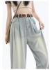 Korean Style High Waist Wide Leg Jeans - Women's Retro Pleated Loose Straight-Leg Pants for Spring & Autumn