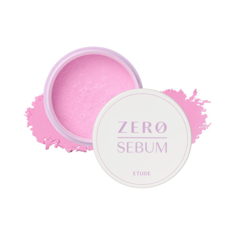 Etude Zero Pigment Drying Powder Purple 4g
