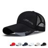 Herrenmütze Für Fisch Outdoor-Sportkappe Mode Linie Baseballkappe Netz Atmungsaktiv Snapback-Mütze Langer Schirm Schirmkappe Bone Casquette