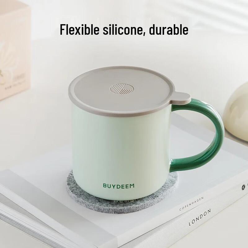 Buydeem Ceramic Mug with Silicone Lid 350ml