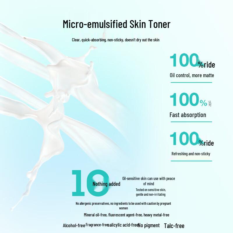 Perofin Oil-Acne Balancing Toner