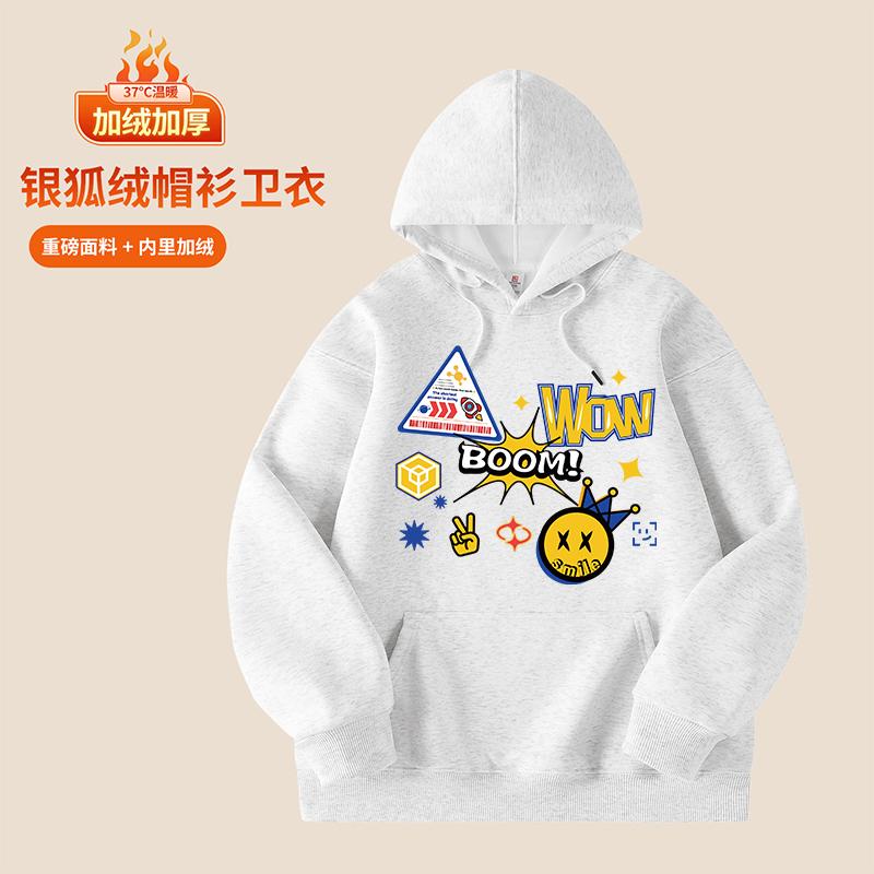 New Men's Women's Hoodies Spring Autumn Winter Casual Hoodies Sweatshirts Men Tops Hoodie Sweatshirt Male