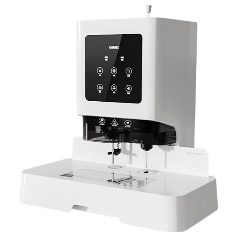 Deli Financial Binding Machine