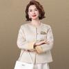 Mom's 2026 Elegant Chinese-Style Jacket - Dignified Spring & Autumn Wear for Middle-aged and Elderly Women