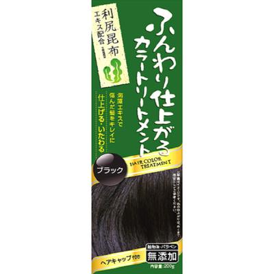 Brain Cosmos Trattamento Colore Finish Morbido 200G Colore Nero Trattamento per capelli grigi Colorante per capelli grigi Dopo lo shampoo, tamponare i capelli con un asciugamano a
