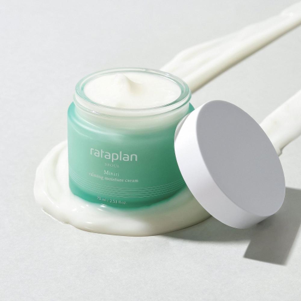 Rataplan [ 40  Sebum Reduction] Buttercup Soothing Moisture Cream 75ml NONE