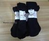 Summer Women's Core Spun Silk Socks - Yiwu City