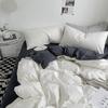 Lilang Solid Brushed Washed Cotton 4-Piece Bedding Set