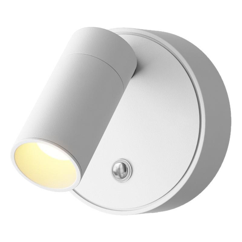 Wireless Magnetic Wall Light: Cord-Free Spotlight & Atmosphere Light for Bedroom and Picture Lighting