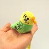 Cocorita Yellow Budgerigar Magnet