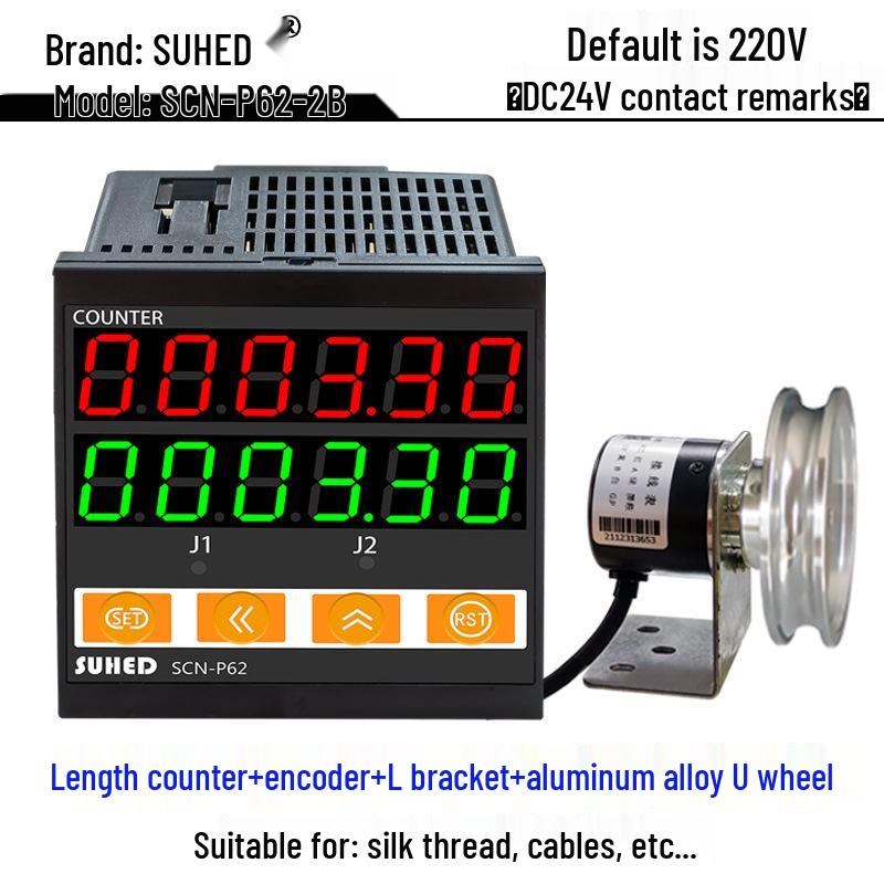 Intelligent Digital Display High-Precision Roller Encoder Edge Banding Machine Odometer Counter (Fully Automatic)