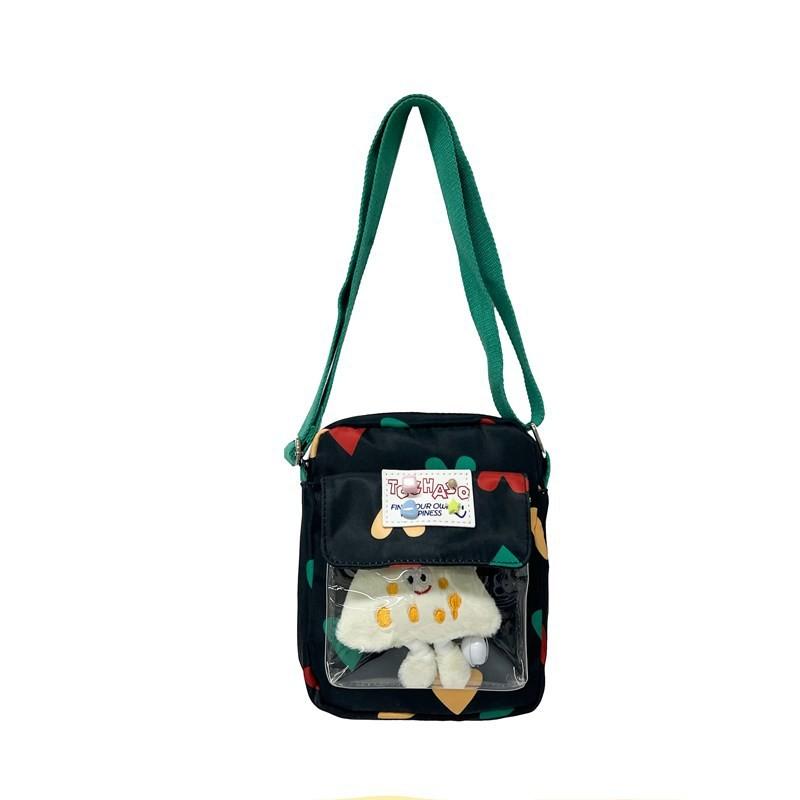 Unisex Childrens Kids Bag With Pure Color Pattern And Tape Stitching For School Days