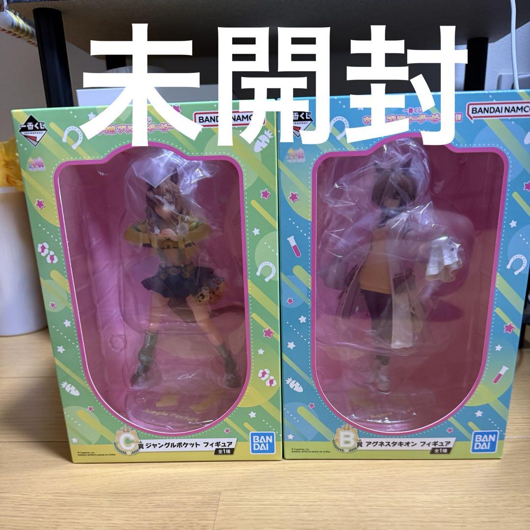 

[USED] Uma Musume figures