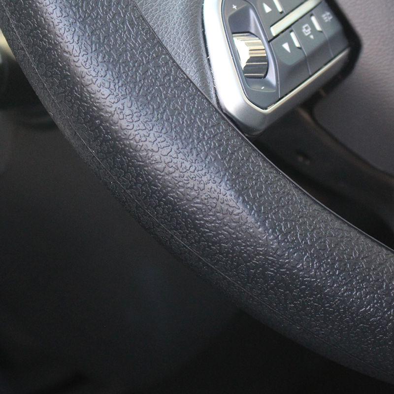 Ultra-thin Silicone Anti-slip Steering Wheel Cover - Round D-shape, Leather Texture, All-Season