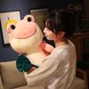 25-45cm Green Pink Frog with Lotus Leaf Plush Toys Cartoon Animal Doll Stuffed Soft Pillow for Children