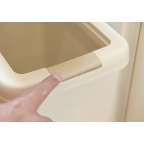 Sanko Plastic Two-Tier Sorting Dustbin, 47.5L, Light Beige