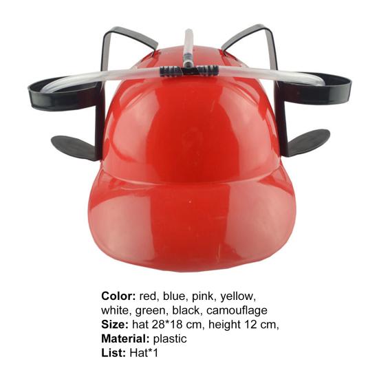 Casco para beber Ajustable Ahorro de trabajo Plástico Novedad Perezoso Casco para bebidas Suministros para el hogar