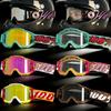 Motorcycle Windshield Goggles Men Women Full Frame Cycling Sunglasses With Interchangeable Lenses TPU Sport Visor