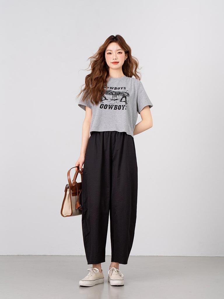 Summer High-Waist Slimming Harem Pants: Fashionable, Lightweight, Loose-Fit