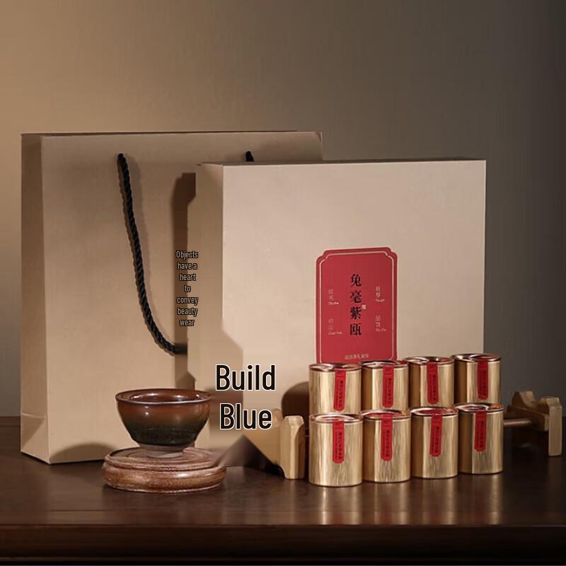 Qingputang Zisha Jian Ware Tea Set