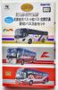 TOMYTEC Kolekcia autobusov Kolekcia autobusov Pripomienka integrácie skupiny Hokutetsu Autobus Hokutetsu Kanazawa Autobus Komatsu Hokuriku Kotsu Prenajatý autobus