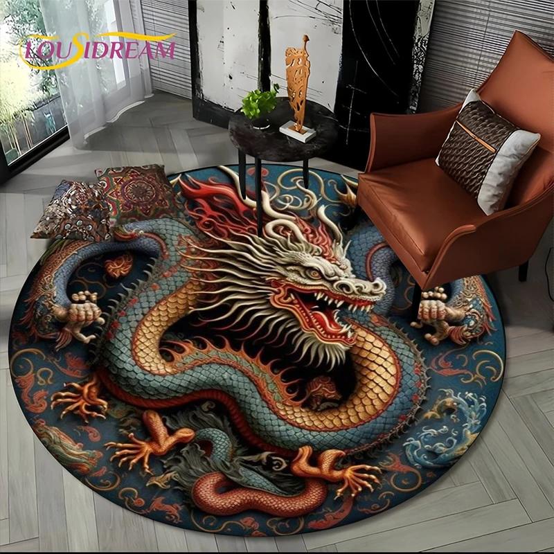Fashion Dragon Round Carpets Living Room Bedroom Area Rug Room Bedside Chair Floor Mat Decorat Alfombra Birthday Gift Poster Mat