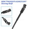 Для Renault Master 2 MK2 Opel Movano A 1998 1999 2000 2001 2002 2003 2004-2010 Шарнір колонки гідропідсилювача керма 7700302076 8200251897