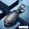 Nissan Sylphy, Qashqai, X-Trail, Teana, Murano, Terra, Patrol Premium Car Key Shell