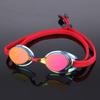Eseudisebeun Sd7 Icube Competition Goggles Sgl-8400-Red