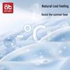 Baby Ice Silk UPF50+ Sun Protection Cape