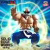 Bandai Banpresto Dragon Ball SOLID EDGE WORKS Master Roshi Figure 1ea