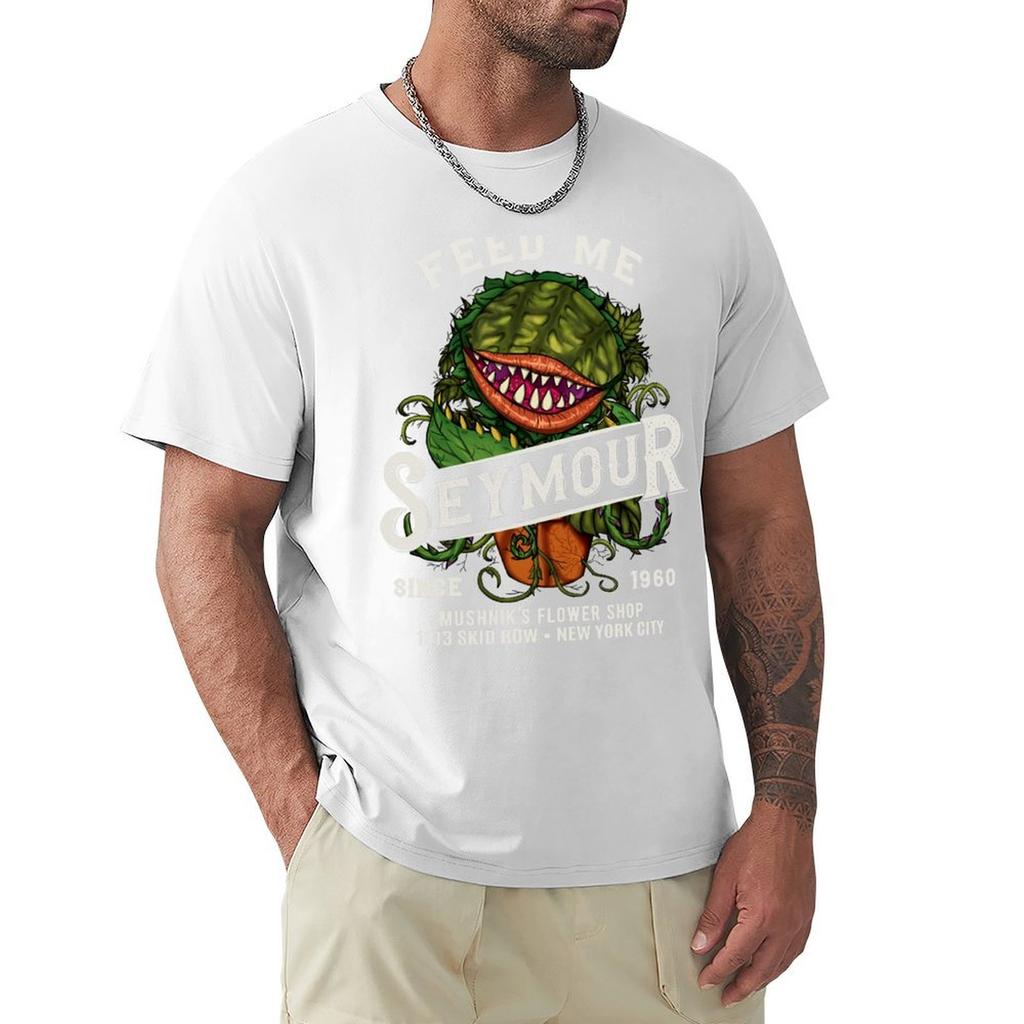 Feed me Seymour TShirt vintage clothes customs mens plain t shirts