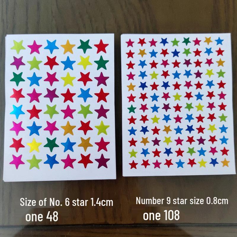 Five-Pointed Star Reward Stickers for Kindergarten - Teacher and Student Self-Discipline Chart