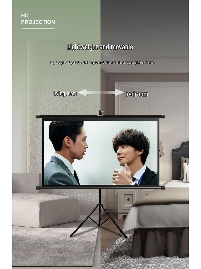 Home Floor-Standing Outdoor Projector Screen with Adjustable Bracket Pole