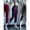 High-Waisted Tummy Control Peach Butt Fitness Pants European and American Style No-Restraint Cycling Pilates Skin-Friendly High-Elastic Yoga Pants