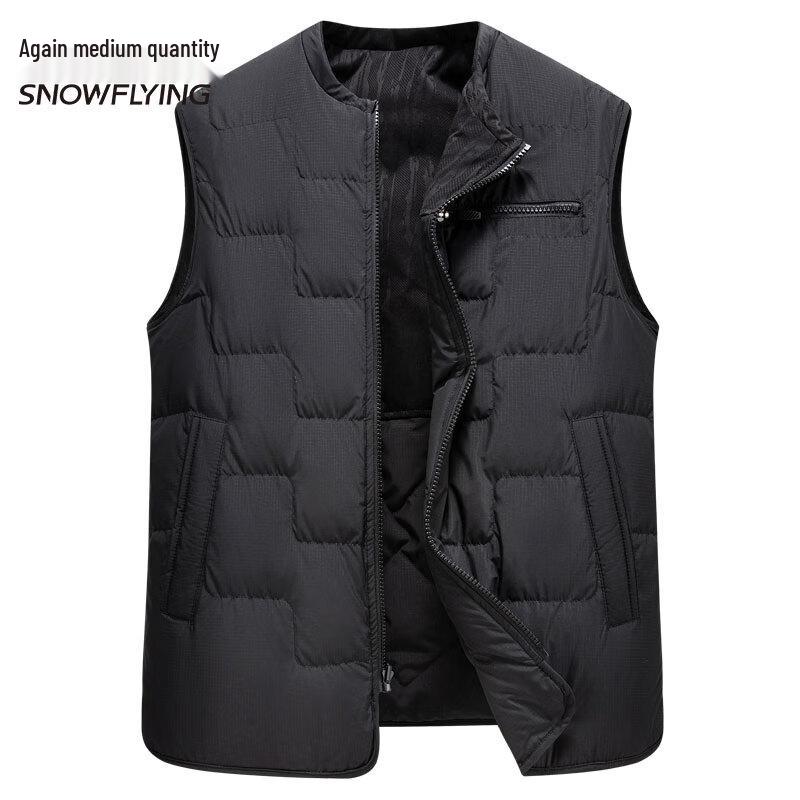 SNOWFLYING Men's Reversible Down Vest