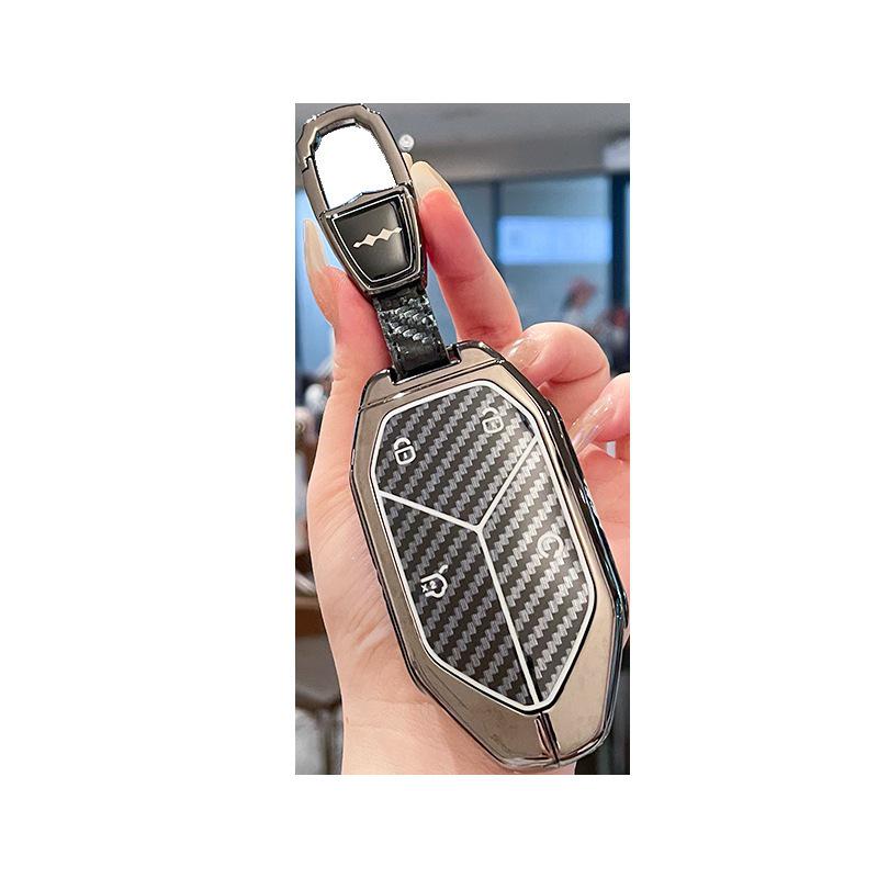 BYD Fangchengbao 5 Key Case: Premium Metal Shell for Baowo 5, Baowu, Baoba 8 & 3, Titanium 3