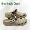 Men's 2025 Breathable Closed-Toe Beach Clogs