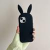For iPhone 15 Silicone Case Cute Rabbit Ear Design Shockproof Phone Back Cover