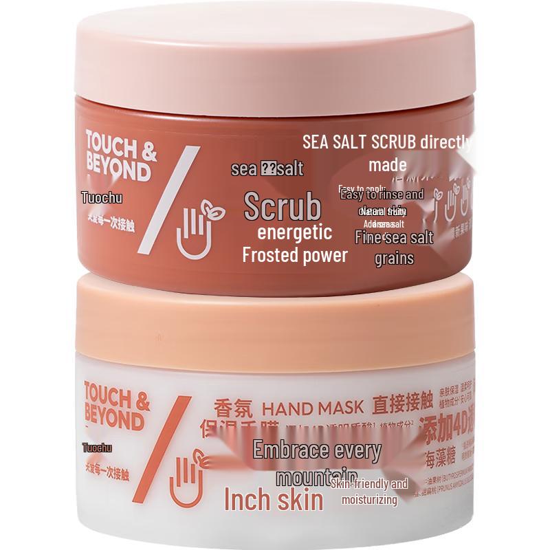 TuoQu Touch & Beyond Fragrance Hand Care Collection