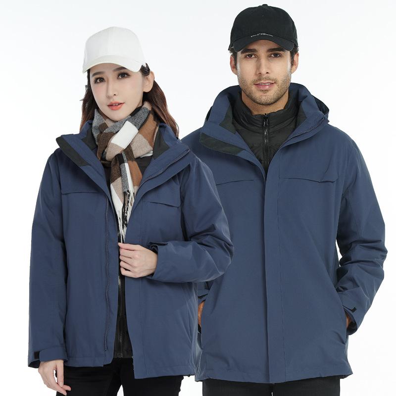 Outdoor Jacket for Men and Women, Two-piece Set, Three-in-one Detachable Down Jacket, Seam Taped Windproof and Waterproof Mountaineering Jacket