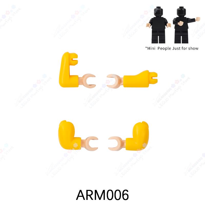 Action Figure Multicolor Arm Accessories MOC Building Blocks DIY Military Soldier Multifunctional Arm Parts Bricks Toys For Kids