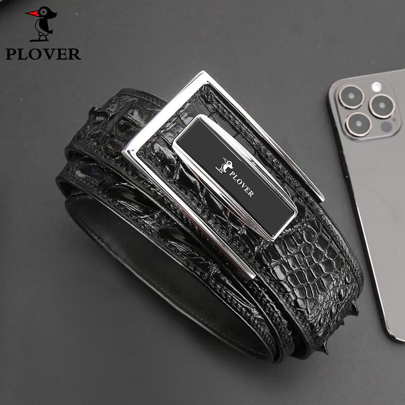 Ремень из кожи крокодила Пловер 105cm