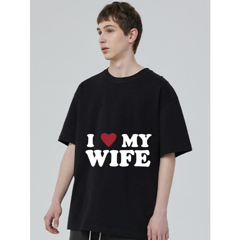 I Love My Wife T-Shirt Black Heart and Text Print for Couples Valentine Day Gift
