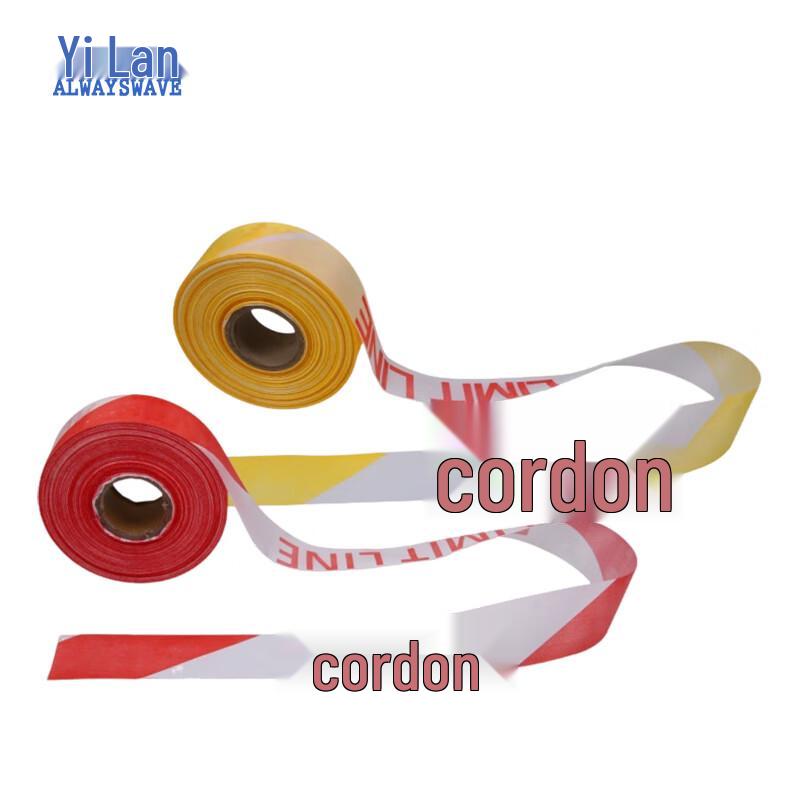Yilan Safety Warning Tape